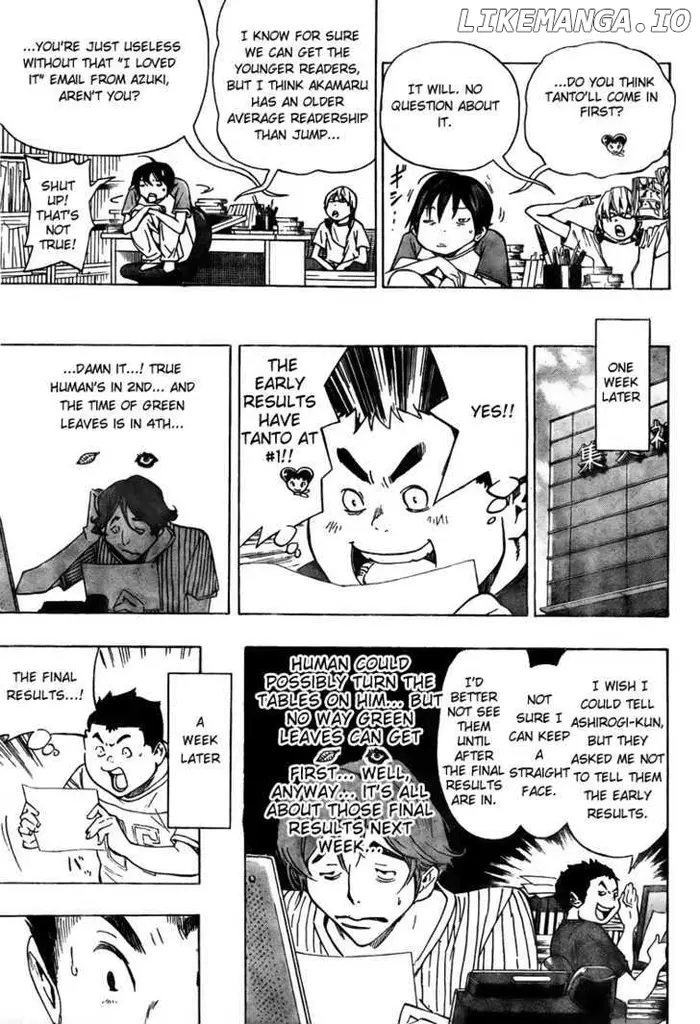 Baku Chapter 65 image 09_optimized